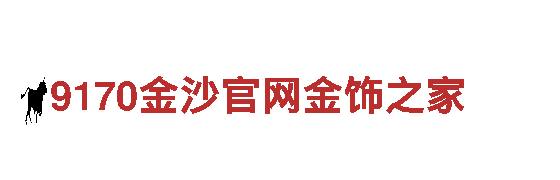尽在可以小额充值的外围体育APP，全新创意游戏广告解决方案